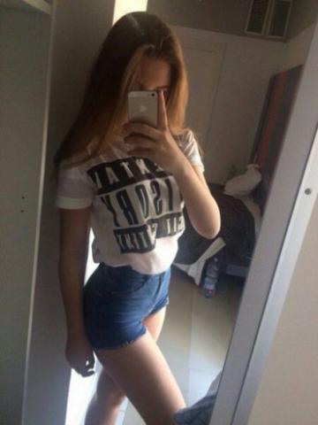 Галина